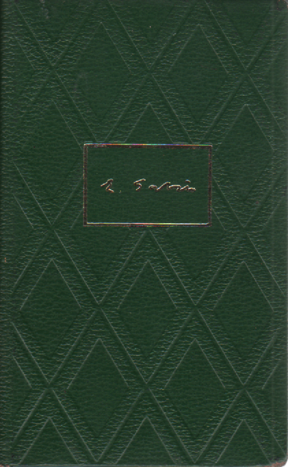 Obras de ficci&oacute;n